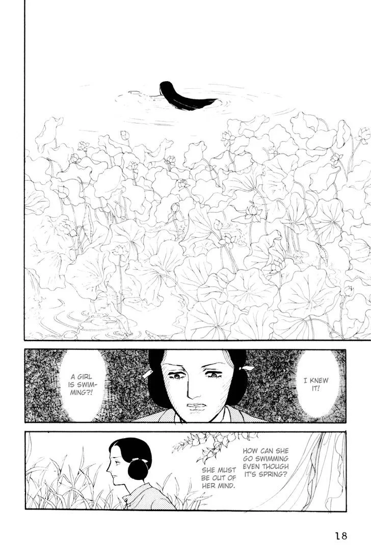 Hi Izuru Tokoro no Tenshi Chapter 1 page 19