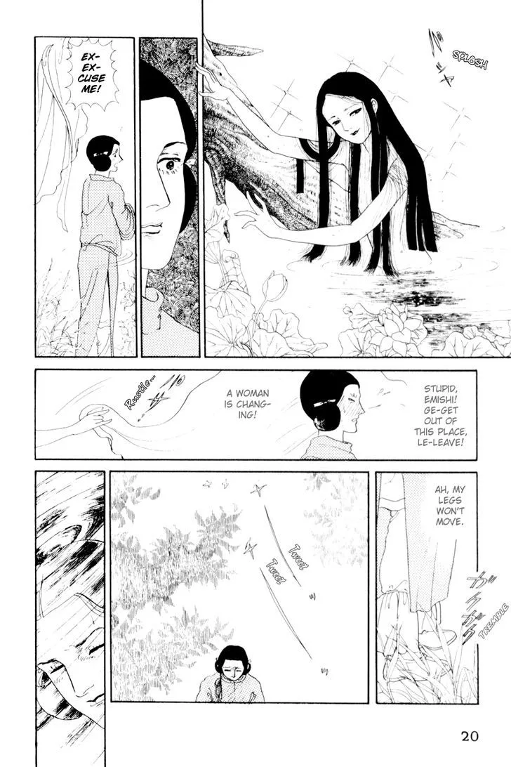 Hi Izuru Tokoro no Tenshi Chapter 1 page 21