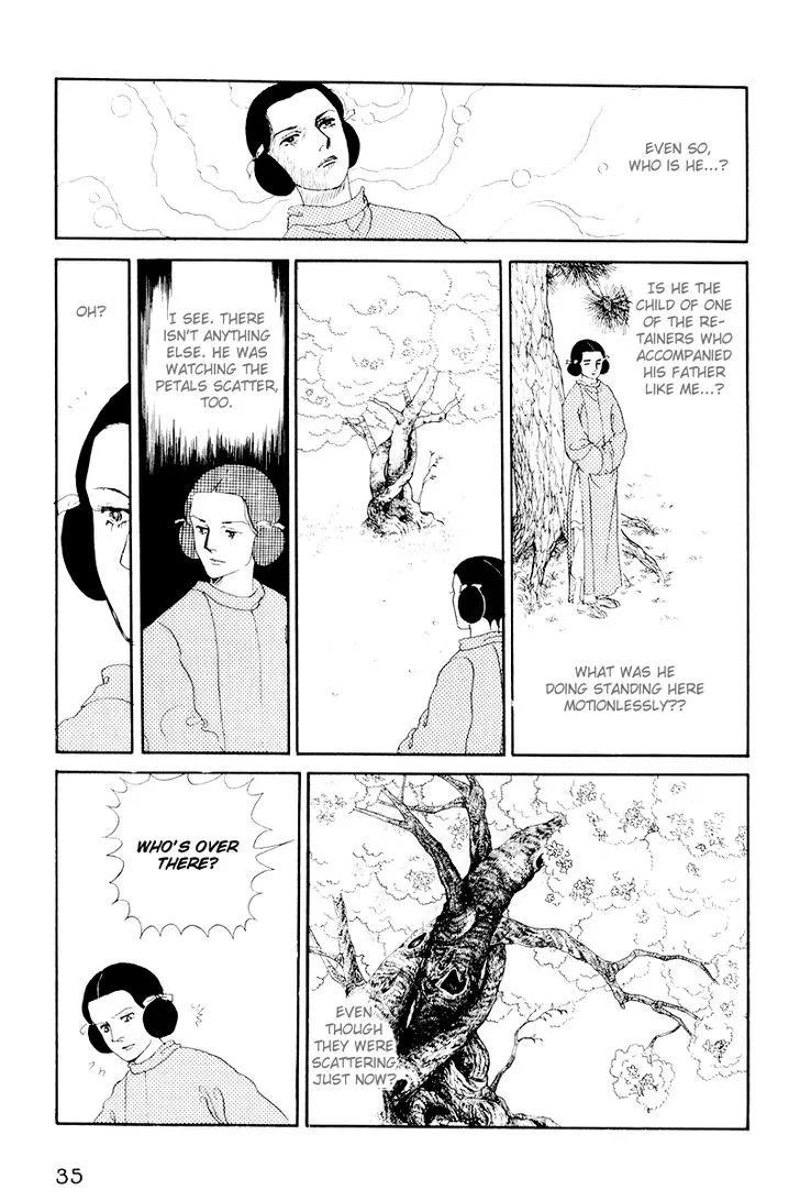 Hi Izuru Tokoro no Tenshi Chapter 1 page 36