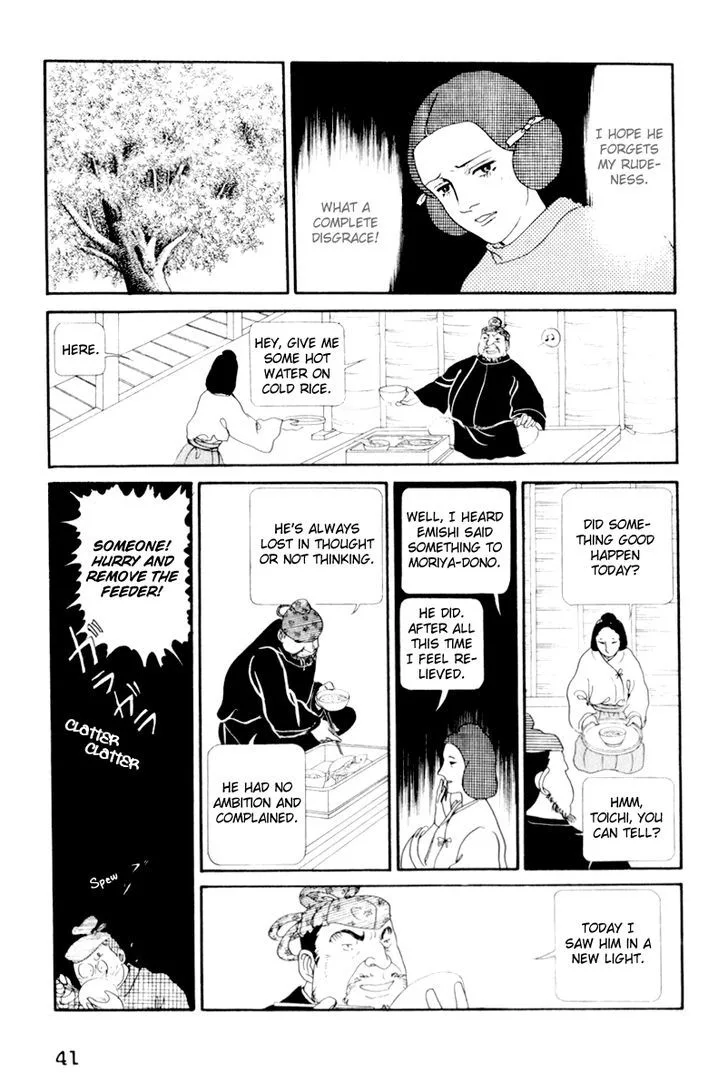 Hi Izuru Tokoro no Tenshi Chapter 1 page 42