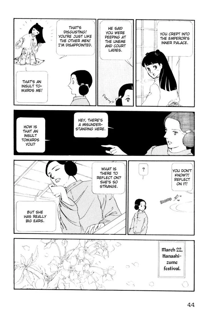 Hi Izuru Tokoro no Tenshi Chapter 1 page 45