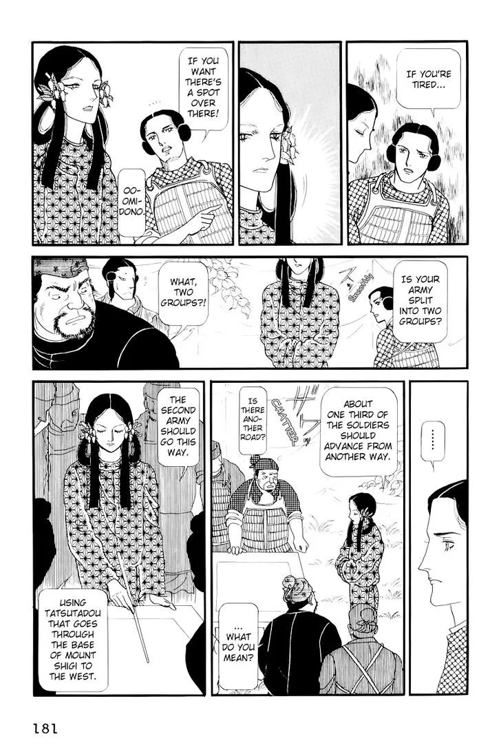 Hi Izuru Tokoro no Tenshi Chapter 10 page 11
