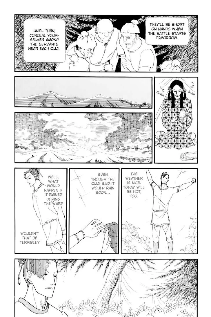 Hi Izuru Tokoro no Tenshi Chapter 10 page 31