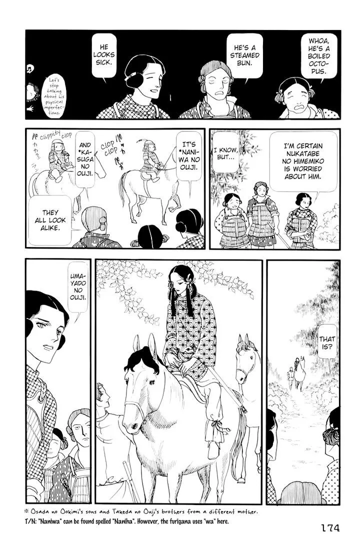 Hi Izuru Tokoro no Tenshi Chapter 10 page 4