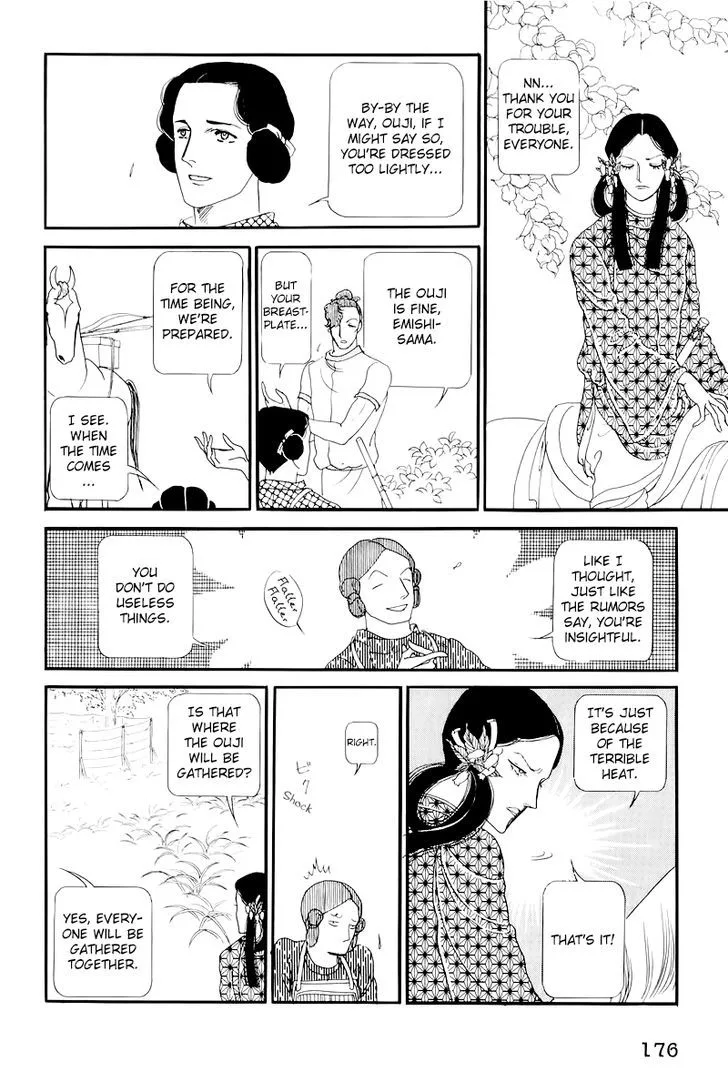 Hi Izuru Tokoro no Tenshi Chapter 10 page 6
