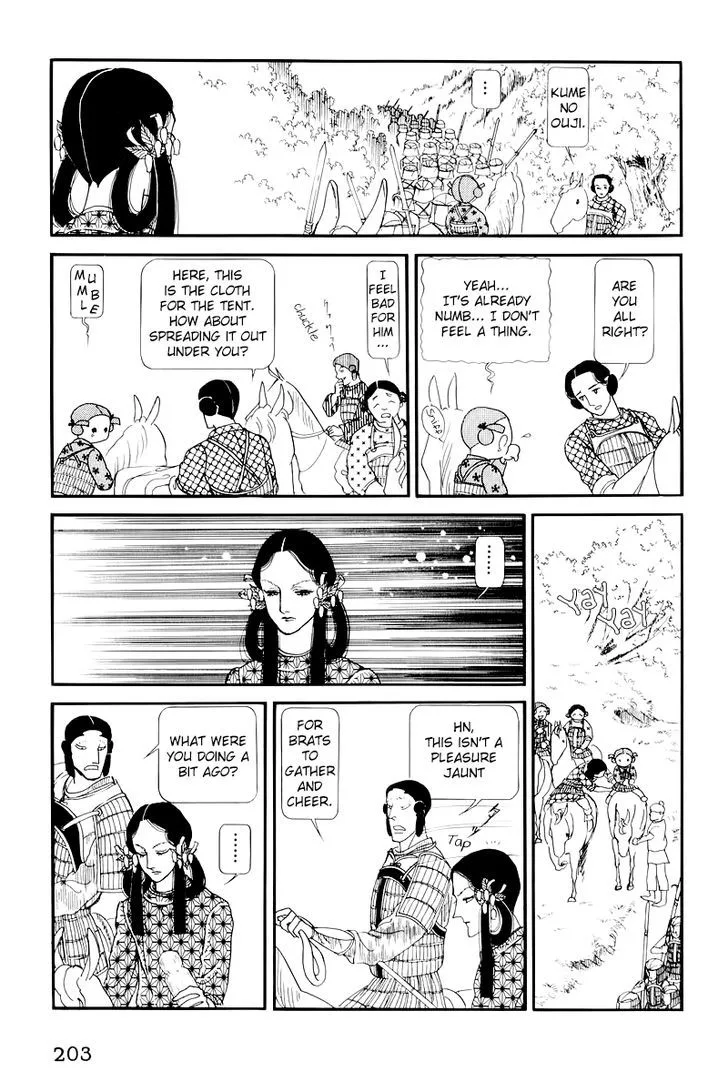 Hi Izuru Tokoro no Tenshi Chapter 10 page 33