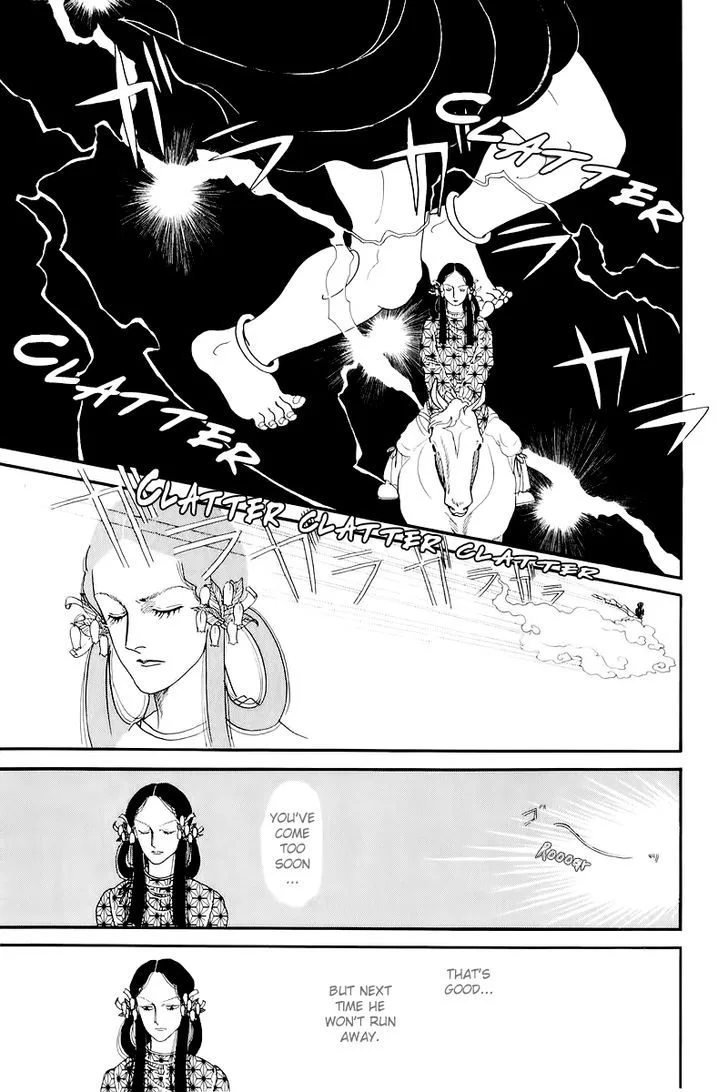 Hi Izuru Tokoro no Tenshi Chapter 10 page 23