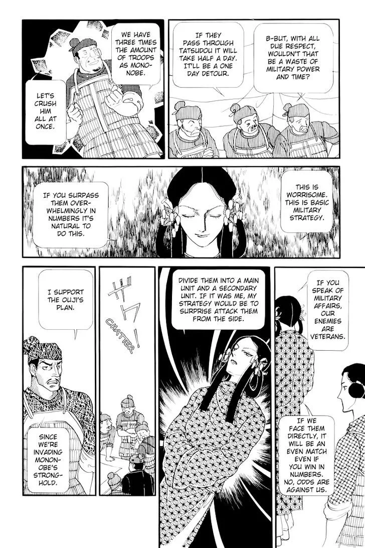 Hi Izuru Tokoro no Tenshi Chapter 10 page 12