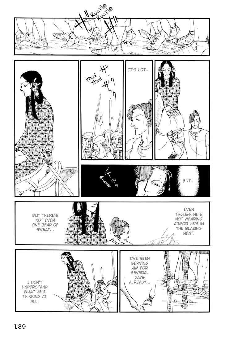 Hi Izuru Tokoro no Tenshi Chapter 10 page 19