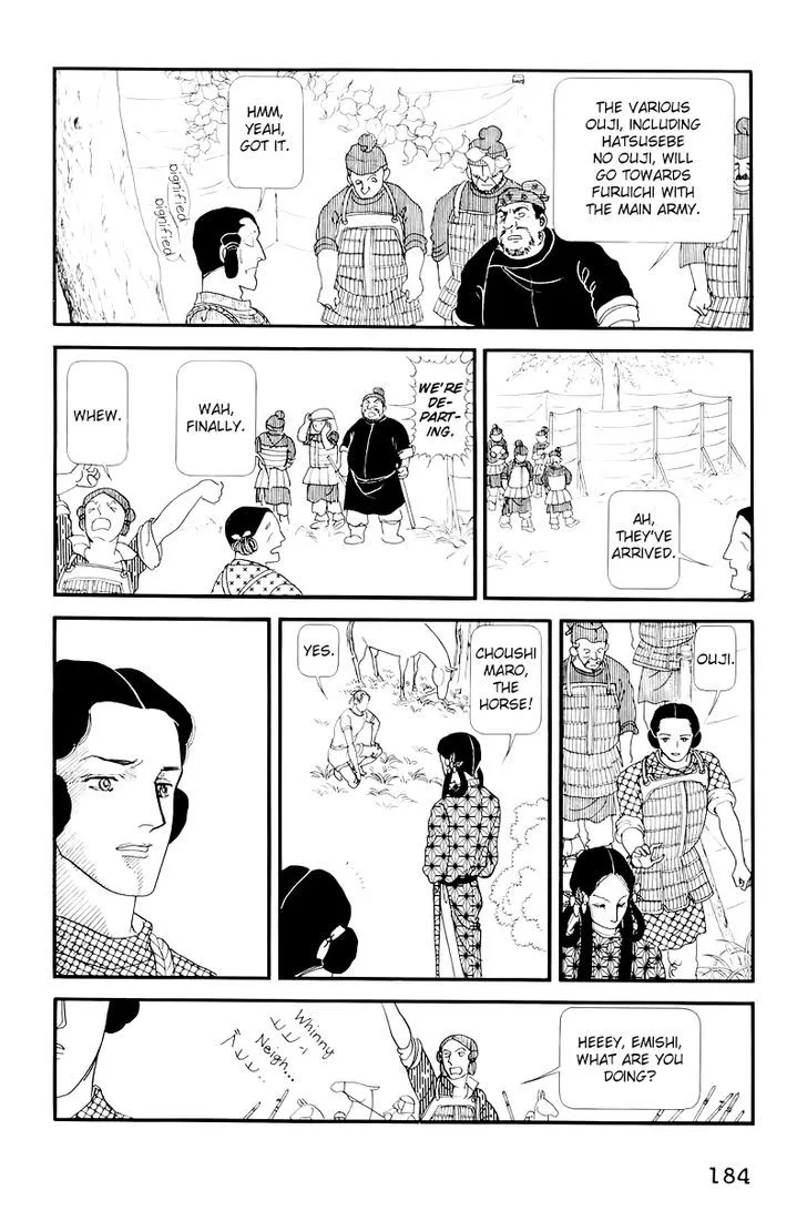 Hi Izuru Tokoro no Tenshi Chapter 10 page 14