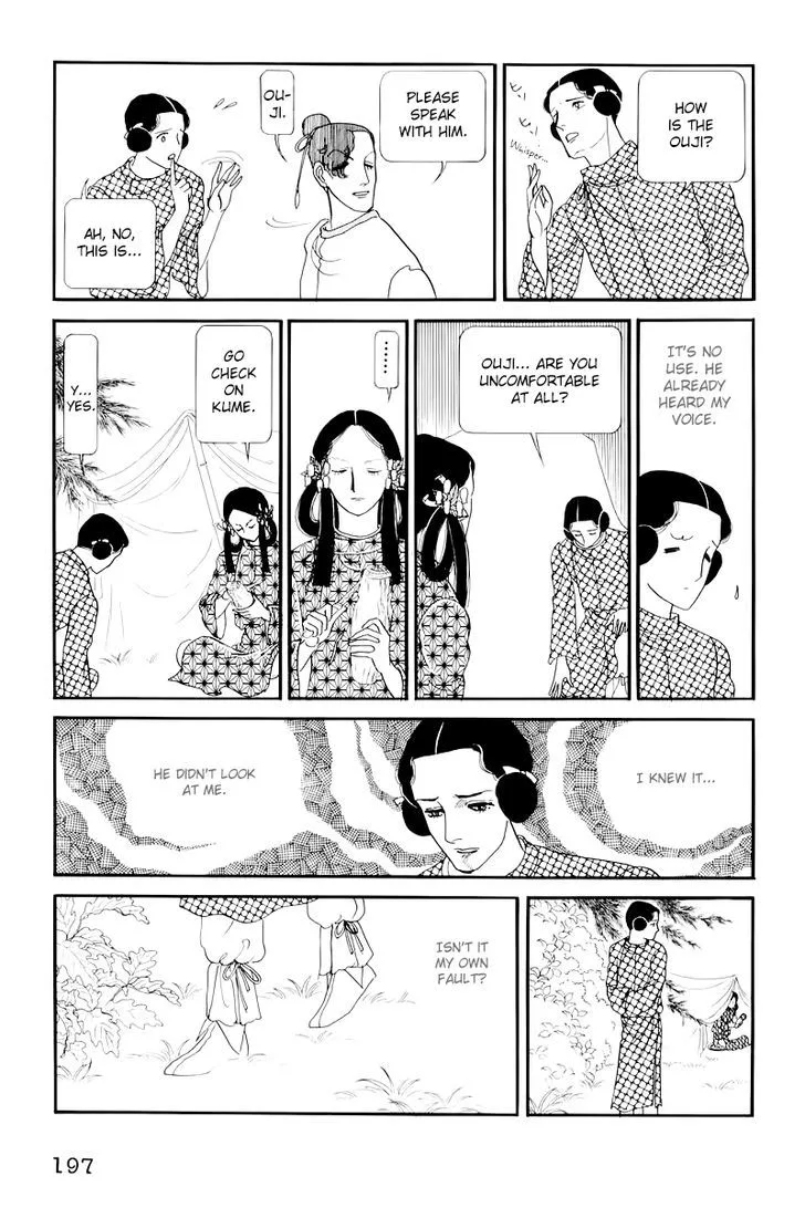 Hi Izuru Tokoro no Tenshi Chapter 10 page 27