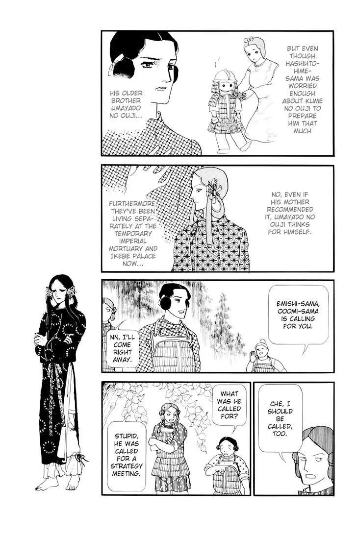 Hi Izuru Tokoro no Tenshi Chapter 10 page 9