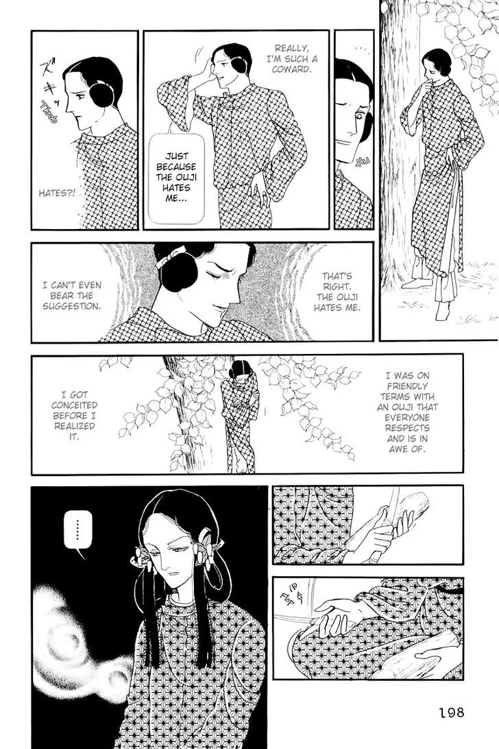 Hi Izuru Tokoro no Tenshi Chapter 10 page 28