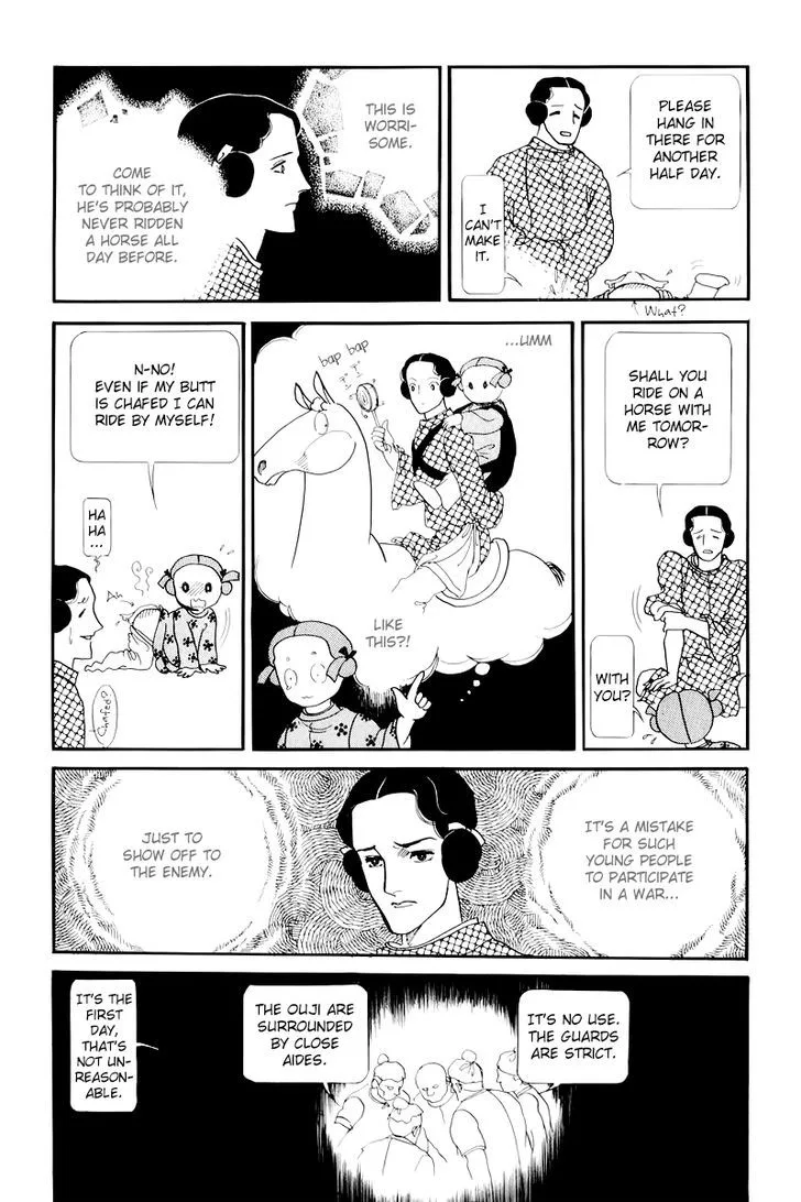 Hi Izuru Tokoro no Tenshi Chapter 10 page 30