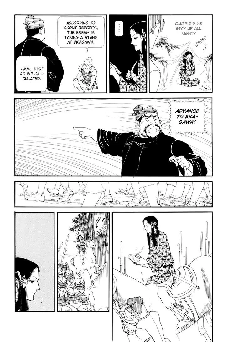 Hi Izuru Tokoro no Tenshi Chapter 10 page 32