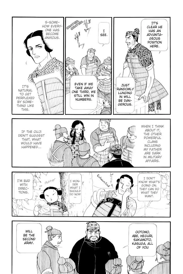 Hi Izuru Tokoro no Tenshi Chapter 10 page 13