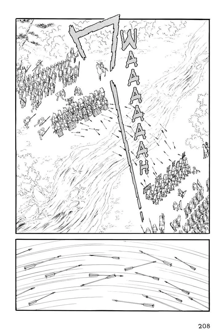Hi Izuru Tokoro no Tenshi Chapter 10 page 38