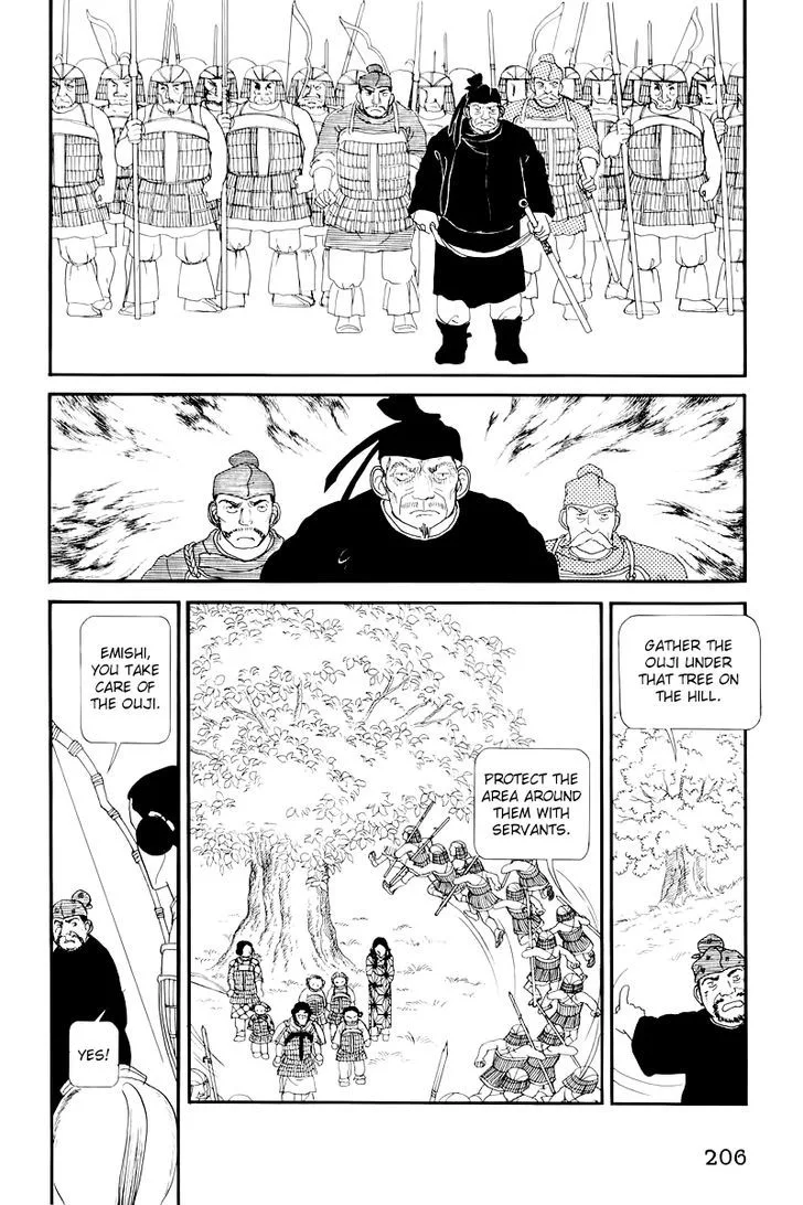 Hi Izuru Tokoro no Tenshi Chapter 10 page 36