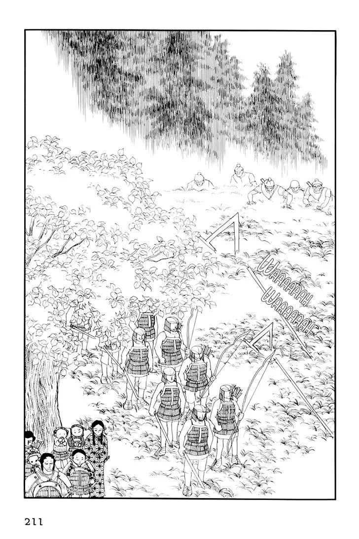 Hi Izuru Tokoro no Tenshi Chapter 10 page 41