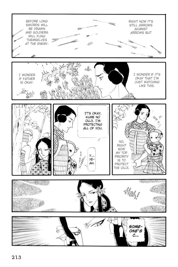 Hi Izuru Tokoro no Tenshi Chapter 10 page 43