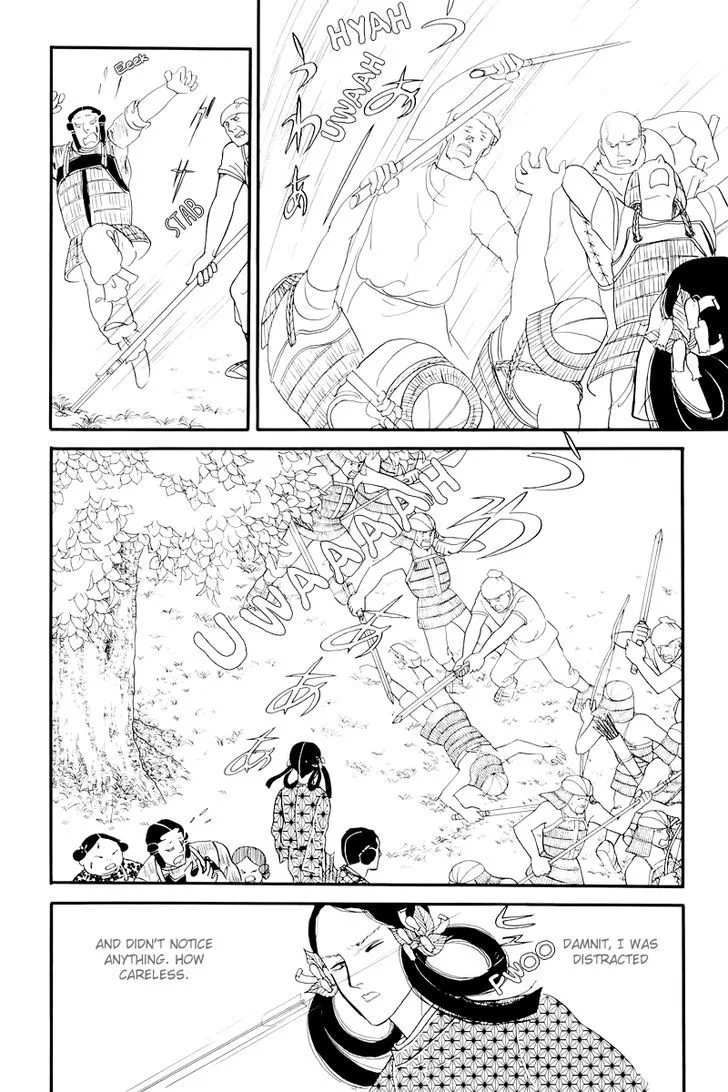 Hi Izuru Tokoro no Tenshi Chapter 10 page 44