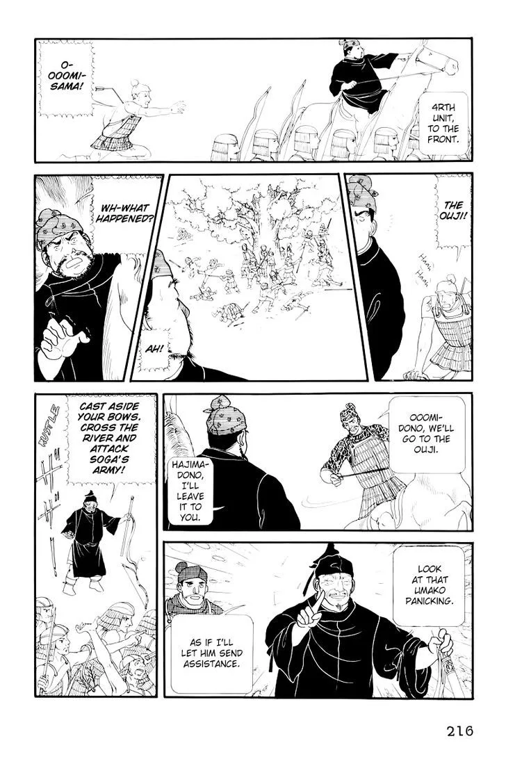 Hi Izuru Tokoro no Tenshi Chapter 10 page 46