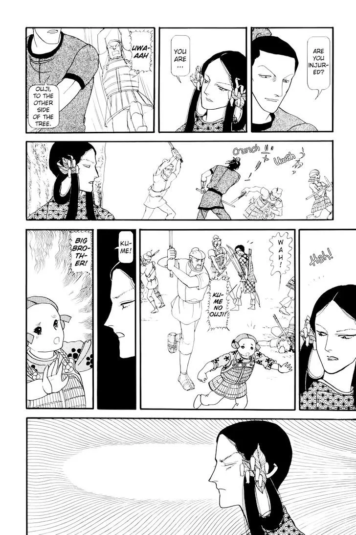 Hi Izuru Tokoro no Tenshi Chapter 10 page 50