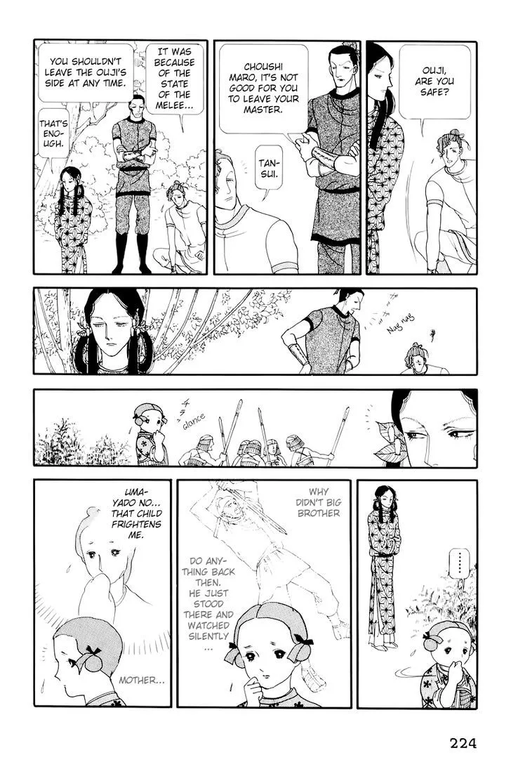 Hi Izuru Tokoro no Tenshi Chapter 10 page 53