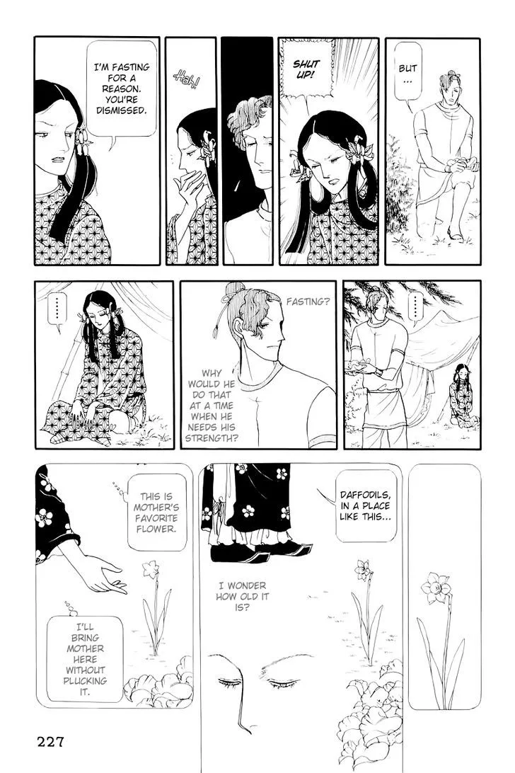Hi Izuru Tokoro no Tenshi Chapter 10 page 56
