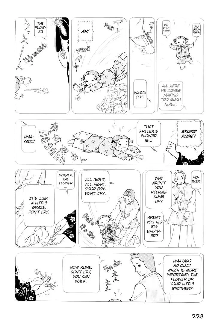 Hi Izuru Tokoro no Tenshi Chapter 10 page 57