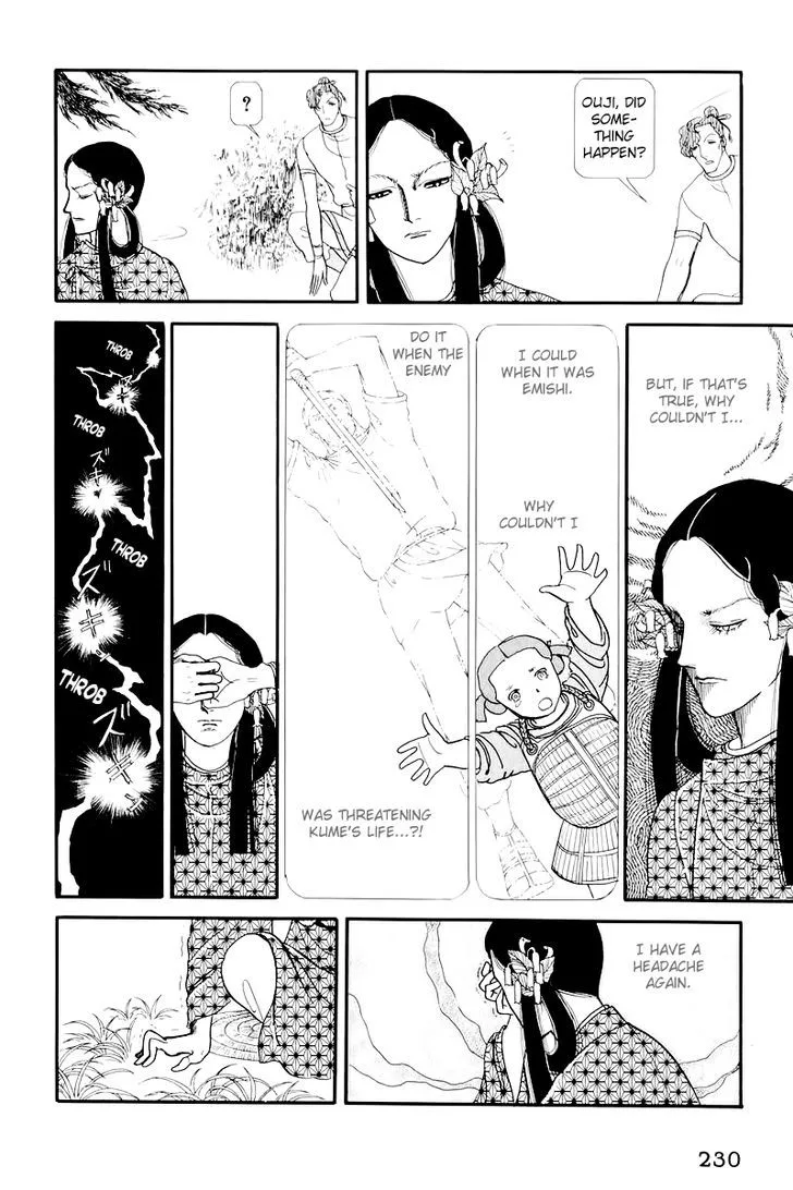 Hi Izuru Tokoro no Tenshi Chapter 10 page 59