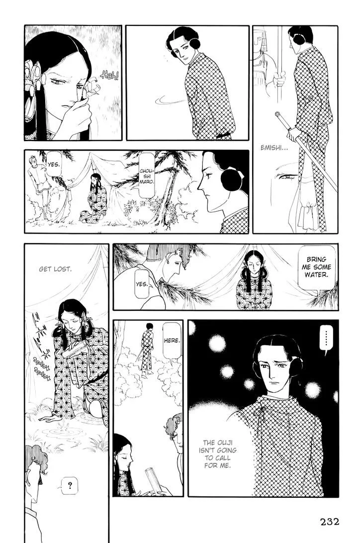 Hi Izuru Tokoro no Tenshi Chapter 10 page 61
