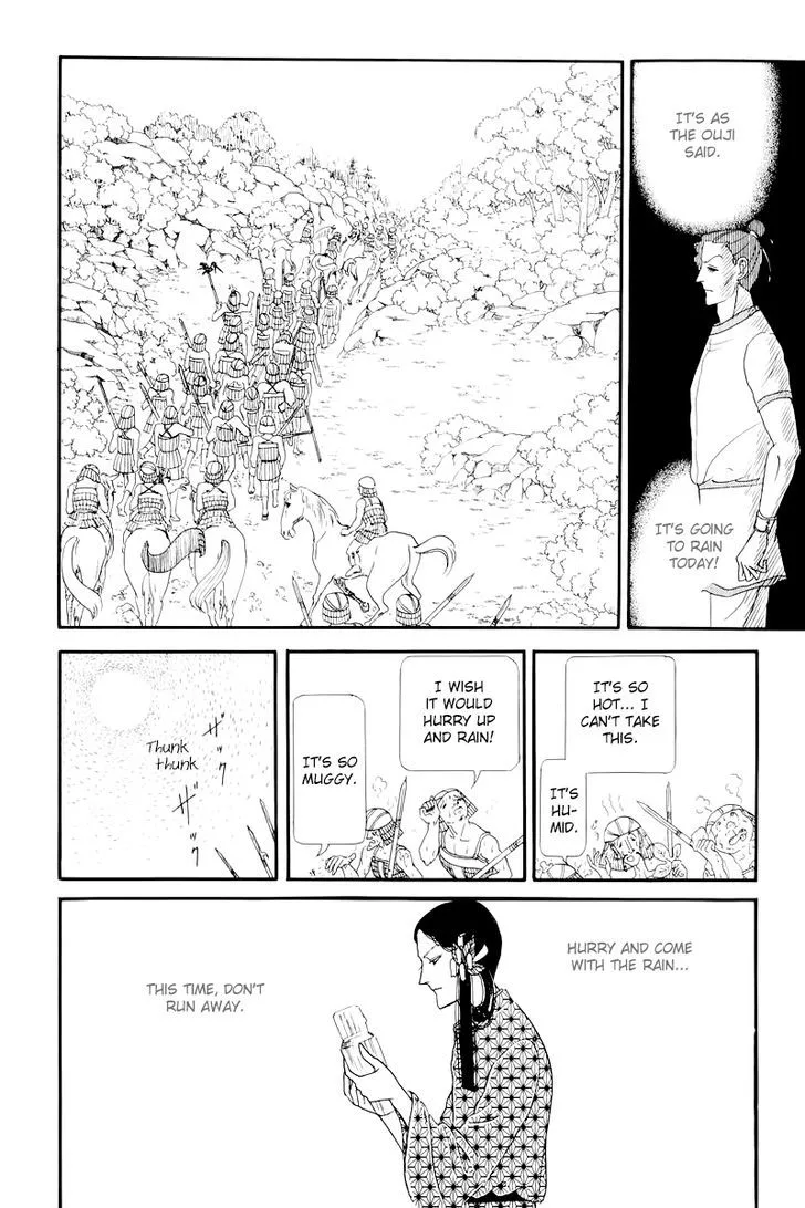 Hi Izuru Tokoro no Tenshi Chapter 10 page 63