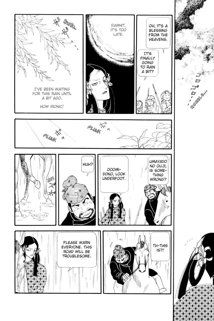 Hi Izuru Tokoro no Tenshi Chapter 10 page 65