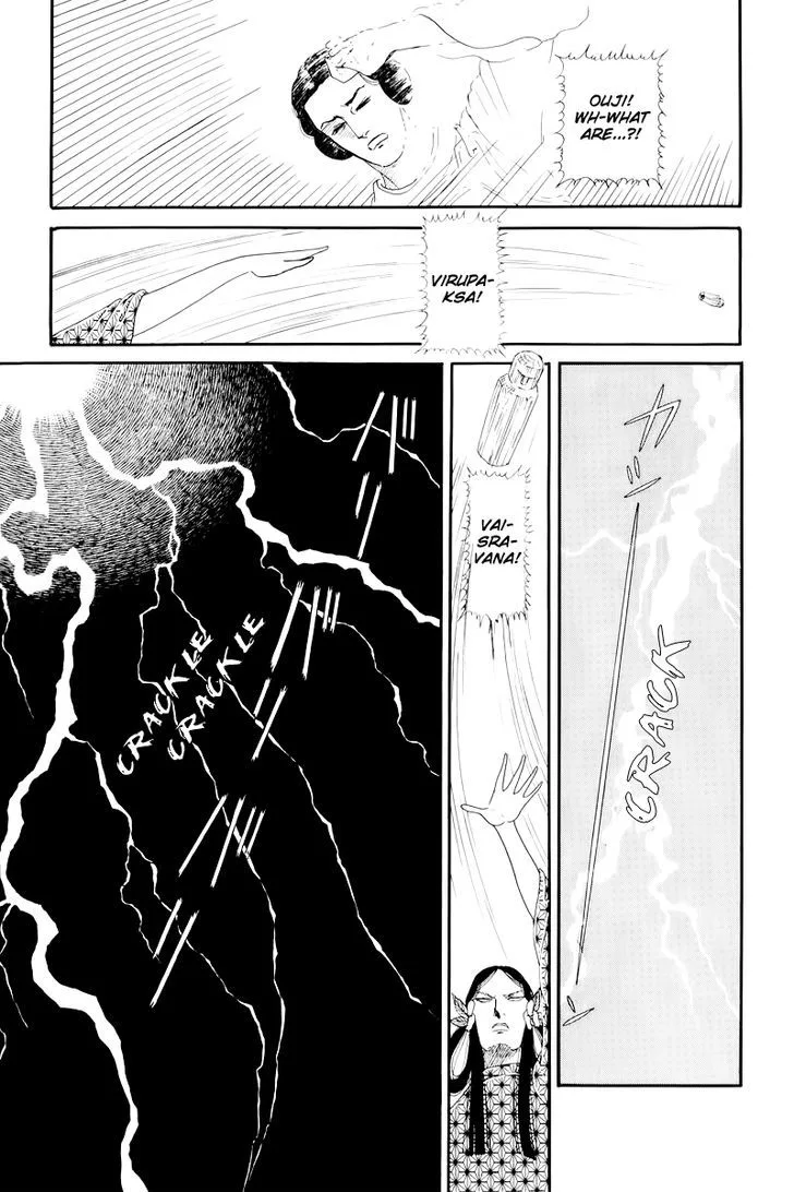 Hi Izuru Tokoro no Tenshi Chapter 10 page 70
