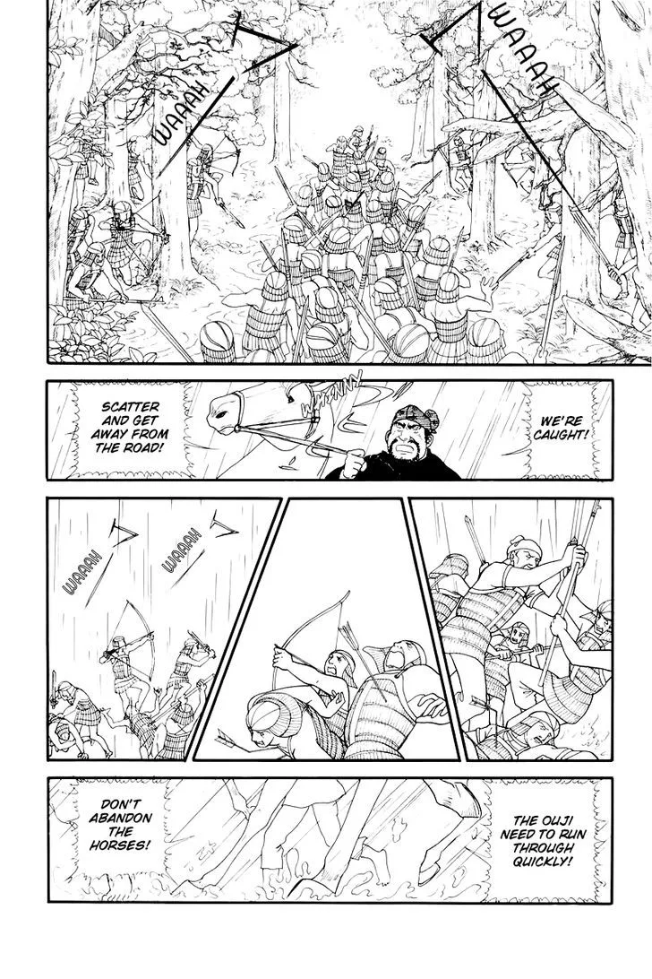 Hi Izuru Tokoro no Tenshi Chapter 10 page 67