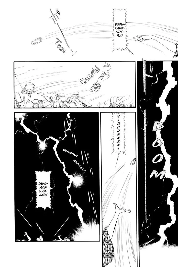 Hi Izuru Tokoro no Tenshi Chapter 10 page 69