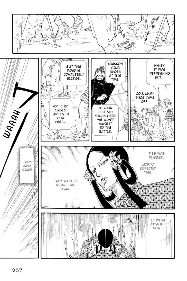 Hi Izuru Tokoro no Tenshi Chapter 10 page 66