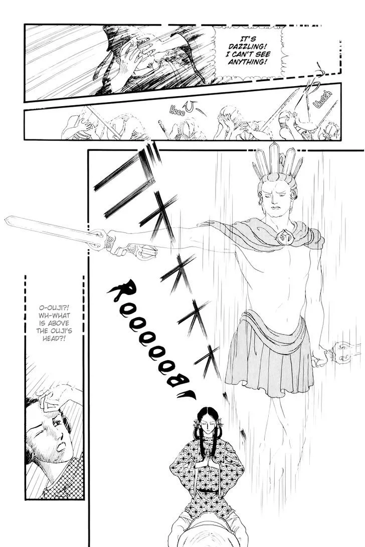 Hi Izuru Tokoro no Tenshi Chapter 10 page 72