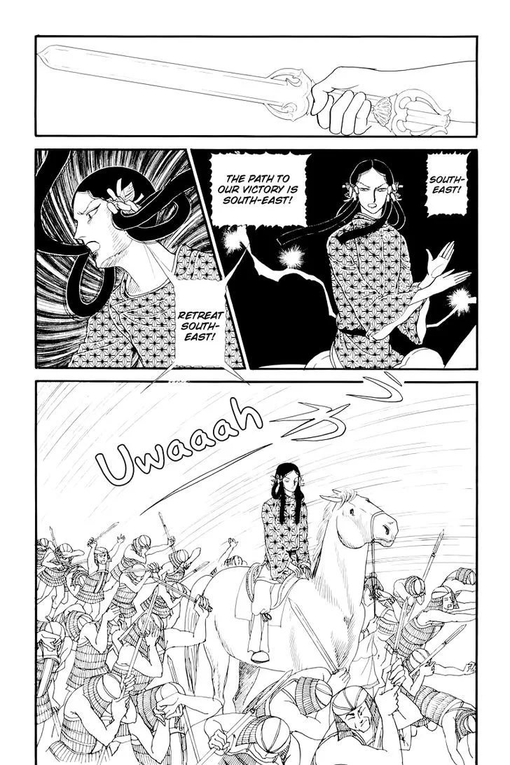 Hi Izuru Tokoro no Tenshi Chapter 10 page 73