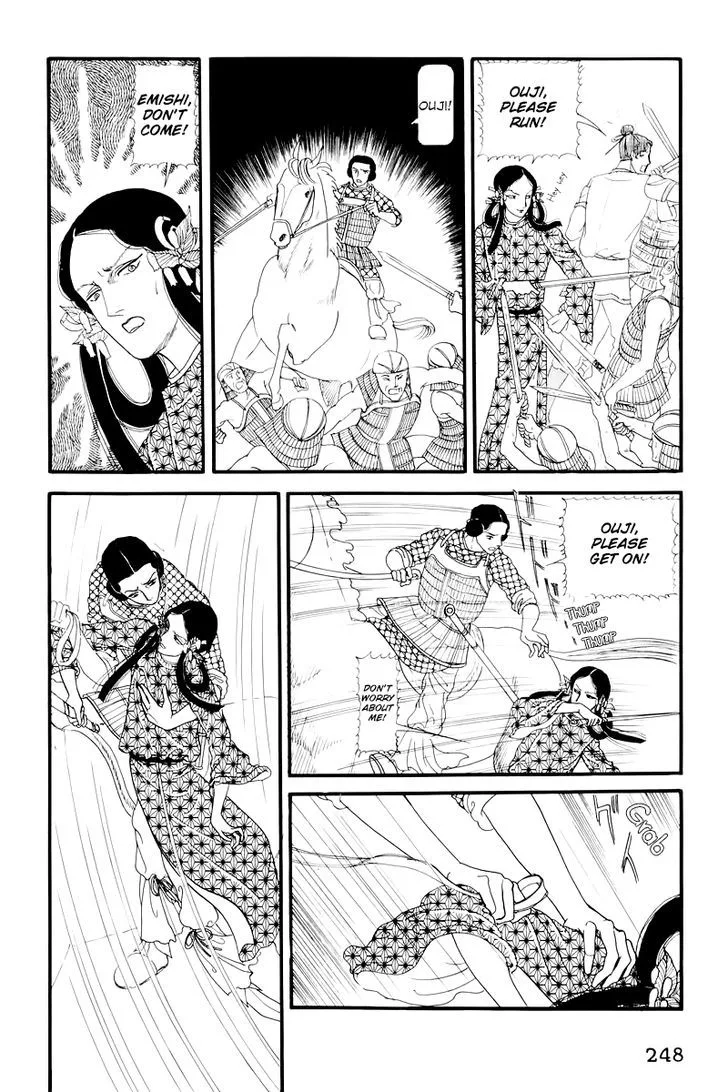 Hi Izuru Tokoro no Tenshi Chapter 10 page 76