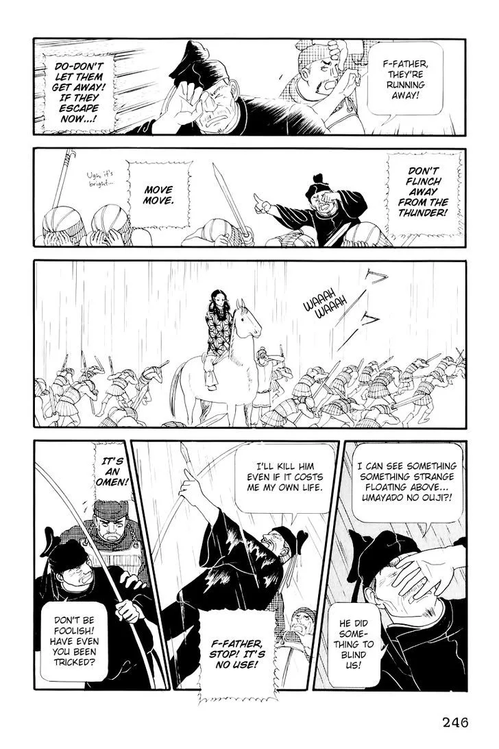 Hi Izuru Tokoro no Tenshi Chapter 10 page 74