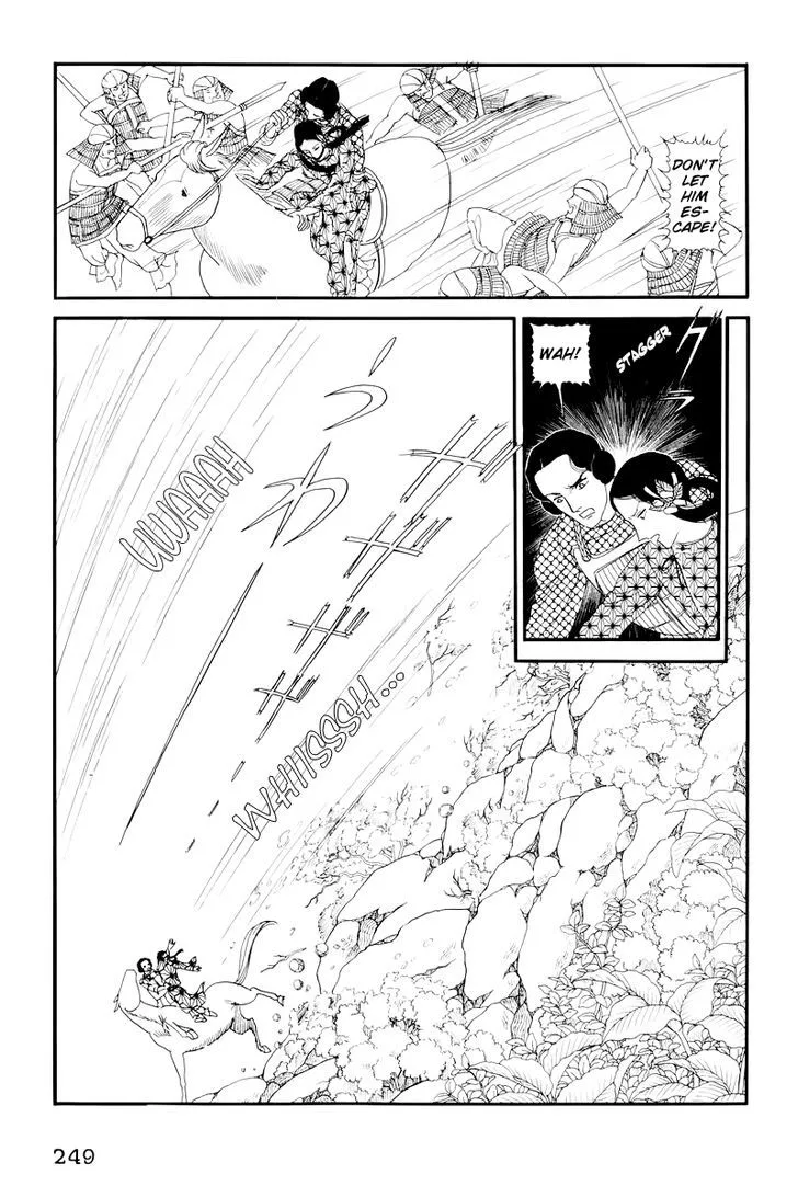 Hi Izuru Tokoro no Tenshi Chapter 10 page 77