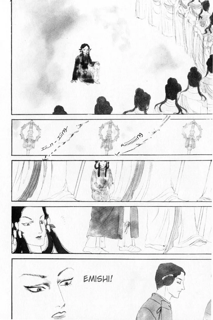 Hi Izuru Tokoro no Tenshi Chapter 11 page 11