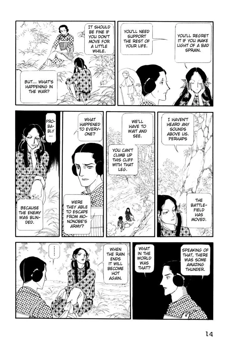 Hi Izuru Tokoro no Tenshi Chapter 11 page 17
