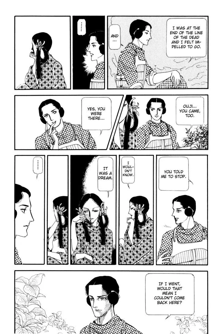 Hi Izuru Tokoro no Tenshi Chapter 11 page 19