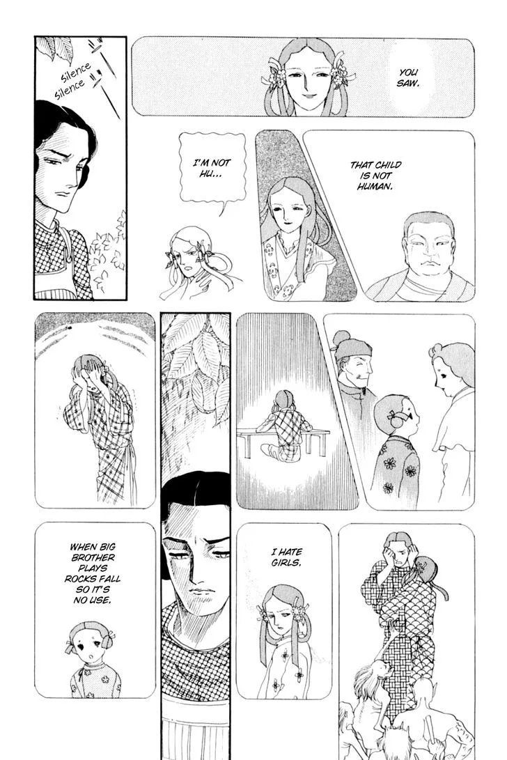 Hi Izuru Tokoro no Tenshi Chapter 11 page 30