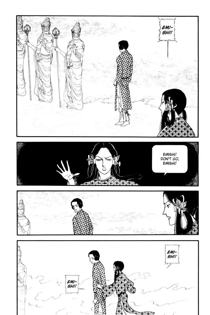 Hi Izuru Tokoro no Tenshi Chapter 11 page 12