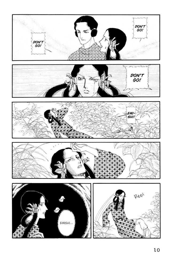 Hi Izuru Tokoro no Tenshi Chapter 11 page 13