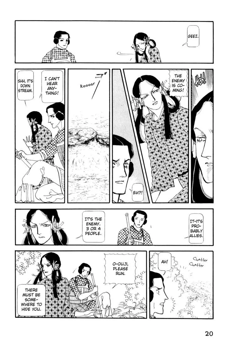 Hi Izuru Tokoro no Tenshi Chapter 11 page 23